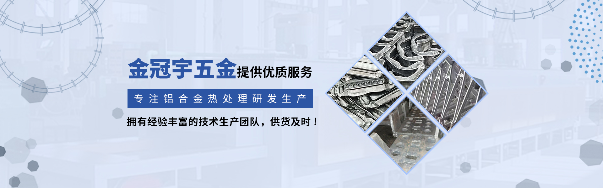 午夜成人精品视频处理加工
