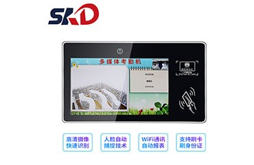 液晶广告机